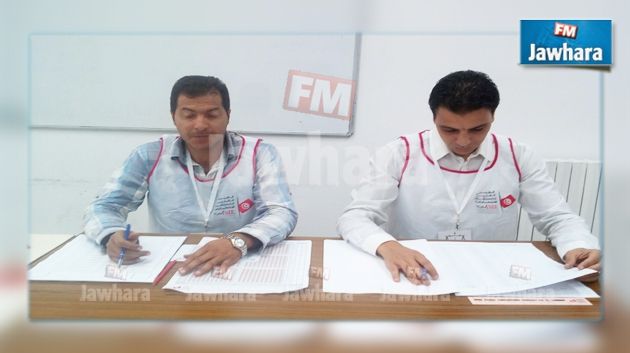 Elections CSM : Début du vote à Nabeul