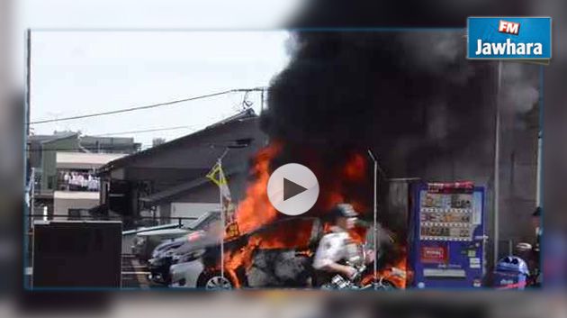 Une série d'explosions au Japon fait 1 mort et 3 blessés