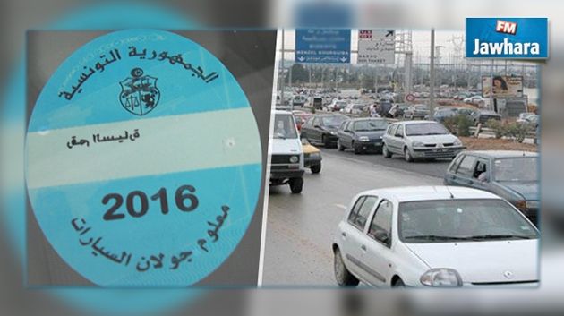 Pas de hausse des tarifs de la vignette