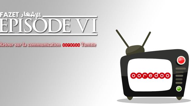 Retour sur l'approche communication de Ooredoo Tunisie