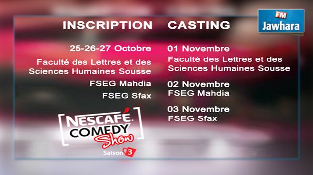 NESCAFÉ COMEDY SHOW SAISON 3 : L’AVENTURE COMMENCE