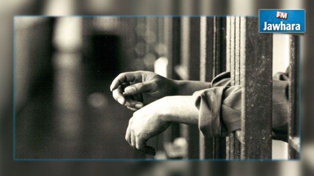 Arrestation de 2 américains soupçonnés de terrorisme : De nouveaux détails révélés