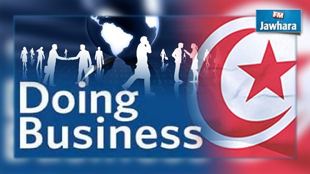 Doing Business 2017 : La Tunisie perd deux places