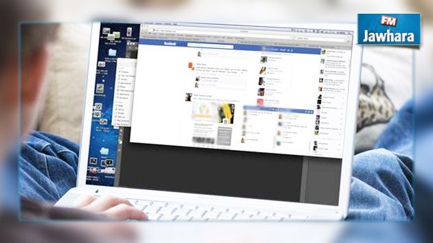 Des activistes de la société civile arrêtés à Sidi Bouzid