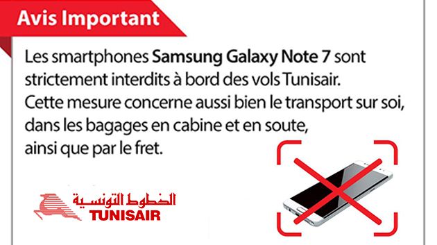 TUNISAIR interdit strictement le transport des téléphones Samsung Galaxy Note 7 à bord de ses vols