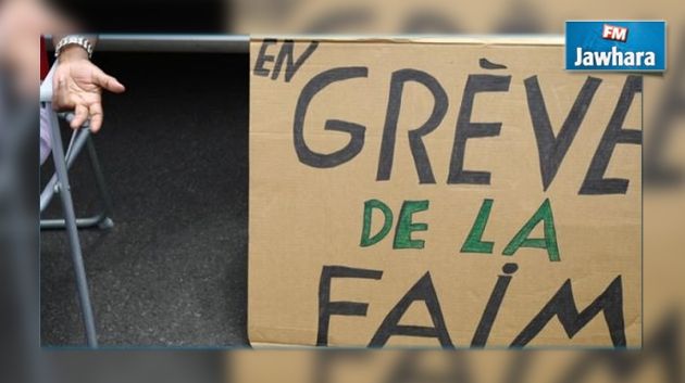 Sidi Bouzid : Des militants de l'UDC entament une grève de la faim 