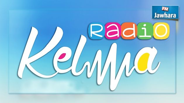 Les journalistes de Radio Kelma suspendent leur sit-in