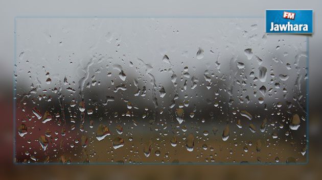 Météo: Pluies temporairement orageuses dans ces régions