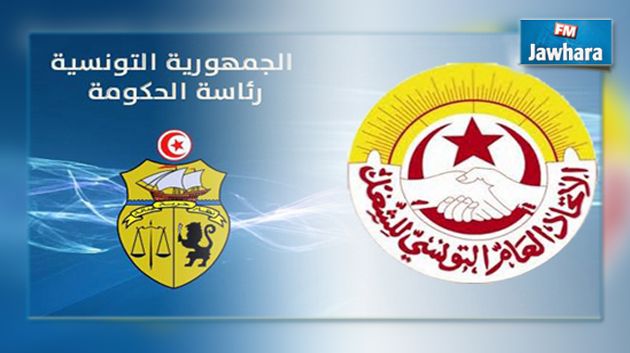 Loi de finances : Reprise des négociations entre le gouvernement et l'UGTT