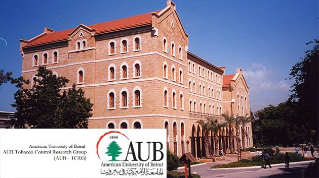 L’Université américaine à Beyrouth, un exemple à méditer