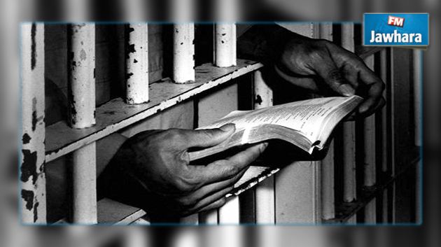 Grand Tunis : Distribution de 8000 livres sur les bibliothèques des prisons 