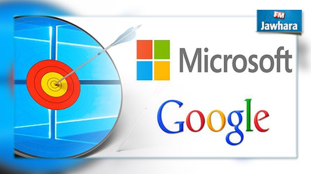 Google dévoile une faille critique de Windows 10