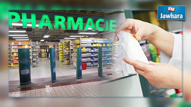 Nouvelles mesures en faveur des pharmaciens