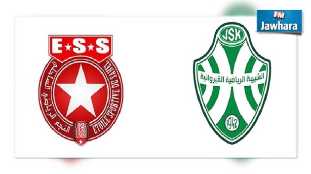 Ligue 1 : Date de la rencontre ESS-JSK