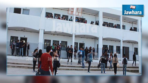Suspension des cours dans le lycée secondaire de Regueb