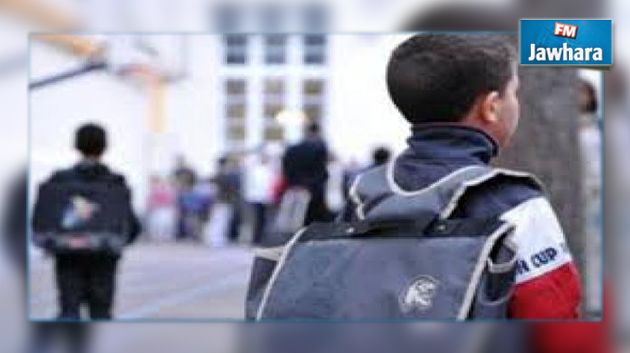 Sousse : Plus de 4500 cas d'abandon scolaire enregistrés l'année dernière