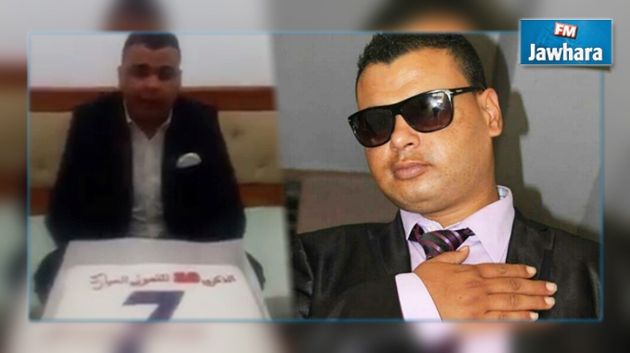 Sûreté de Sousse: Oui, nous avons empêché Mondher Guefrech de fêter le 7 novembre
