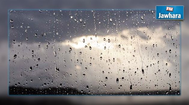 La météo de ce mercredi 9 novembre 2016