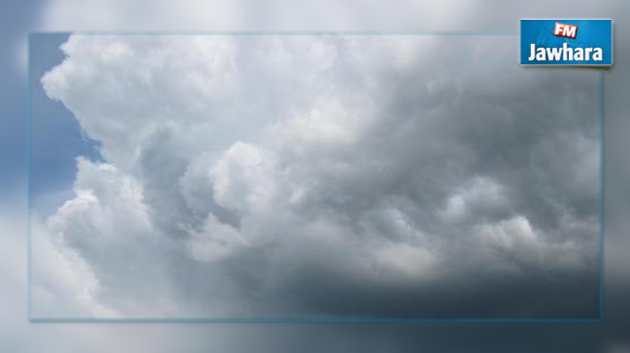 La météo de ce jeudi 10 novembre 2016