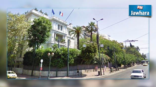 L'ambassade de France en Grèce attaquée, un policier blessé
