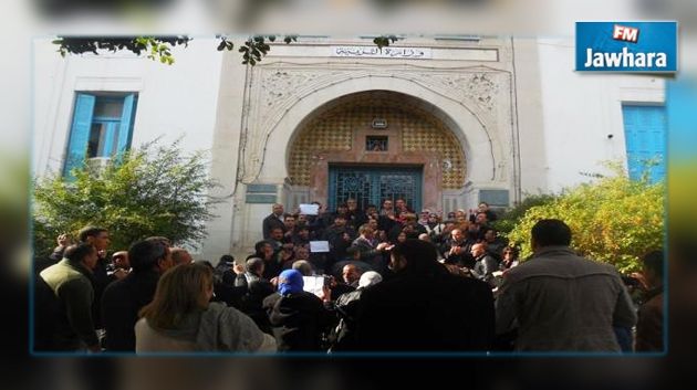 Les enseignants du secondaire et du primaire prévoient d'observer un rassemblement protestataire