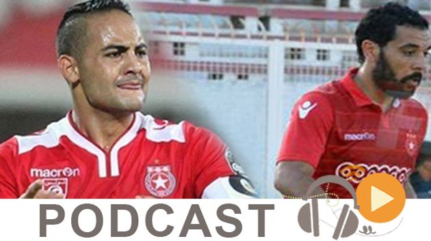 Jawhara Sport 18:00 du 10 Novembre 2016