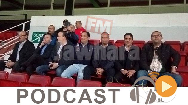 Jawhara Sport 20h00 du jeudi 10 Novembre 2016