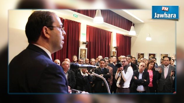 Youssef Chahed à Paris : L'avenir de la Tunisie se joue maintenant