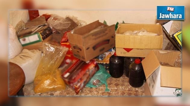 Kairouan: Saisie d'une importante quantité de produits alimentaires subventionnés