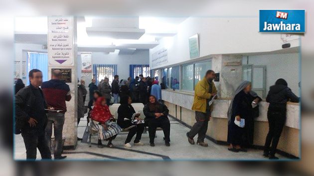 Liste des administrations publiques ouvertes les samedis