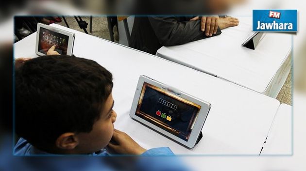 Neji Jalloul: Vers la généralisation de l'école numérique