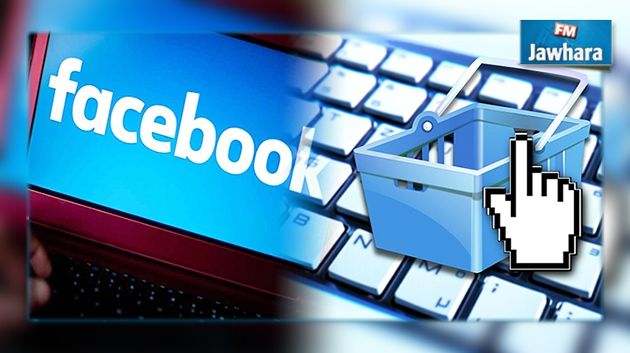 Le e-commerce prend de l'ampleur sur