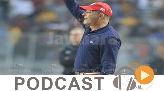 Jawhara Sport 18h00 du samedi 12 novembre 2016