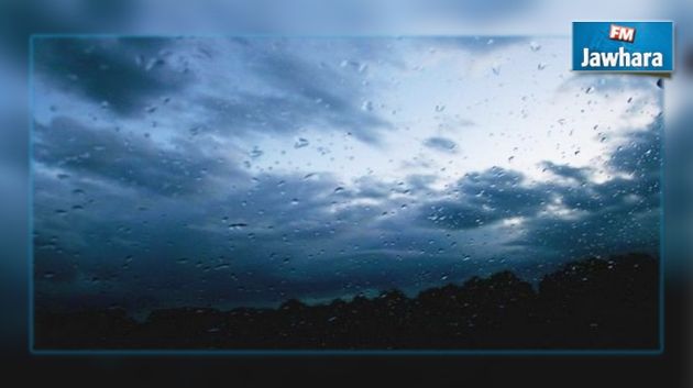 La météo de ce dimanche 13 novembre 2016