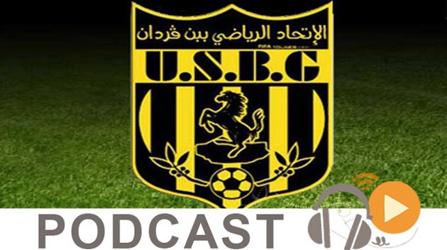 Jawhara Sport 8h45 du dimanche 13 novembre 2016