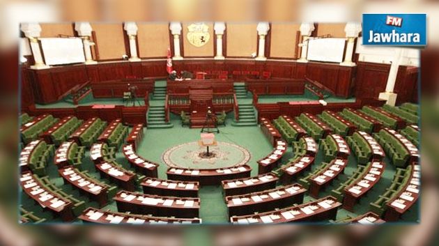 ANC : Voici comment les députés ont échappé à un attentat terroriste