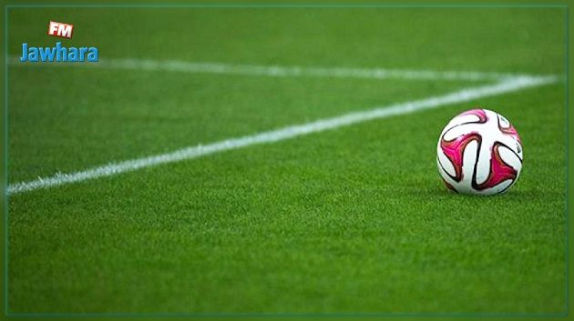Ligue 1 : Programme de la 7ème journée
