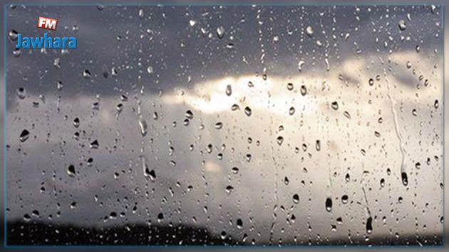 La météo de ce mardi 15 novembre 2016