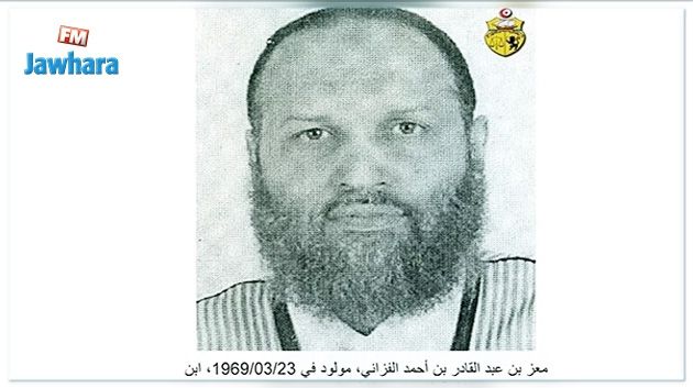 Le terroriste Moez Fezzani capturé