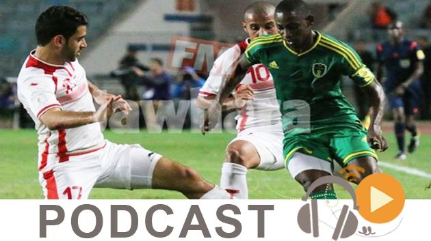 Jawhara Sport 18h00 du mardi 15 novembre 2016
