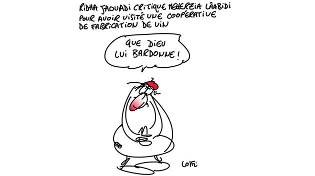 Caricature du jeudi 17 novembre 2016