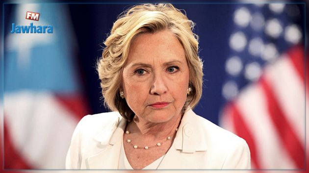 En vidéo, Hillary Clinton appelle les Américains à reprendre le combat