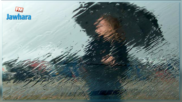 La météo de ce vendredi 18 novembre 2016