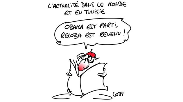 Caricature du vendredi 18 novembre 2016
