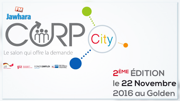 Deuxième édition du Salon CORP CITY à Sfax