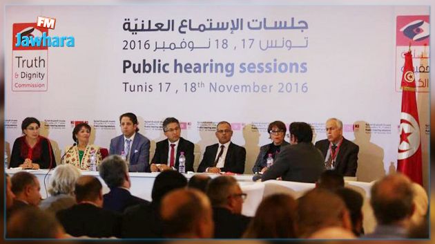 Ben Salha : Les séances d'audition de l'IVD sont des 