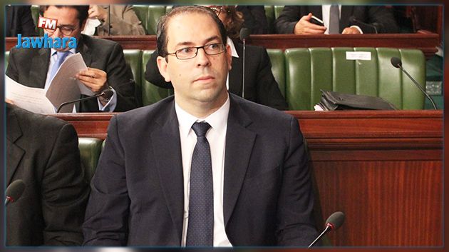 Chahed : Le Contrat Dignité sera un véritable contrat de travail