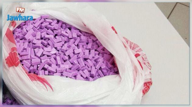 Un réseau de trafic de drogue démantelé
