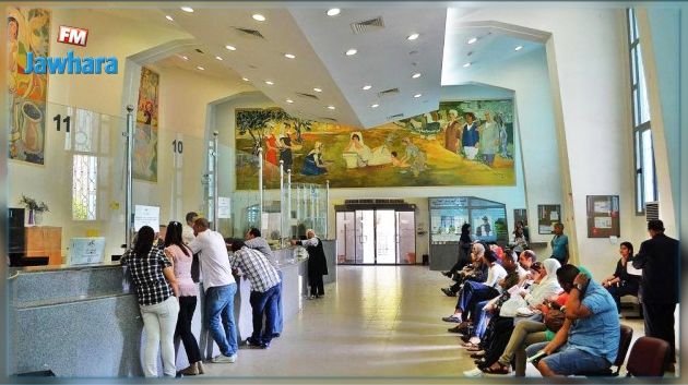 La poste assurera la poursuite du travail les samedis à travers 64 bureaux