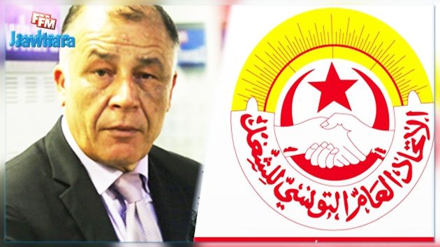 Enseignement secondaire : Le syndicat appelle à une réunion urgente avec Néji Jalloul